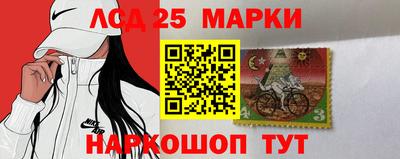 соль курить ск Бугуруслан
