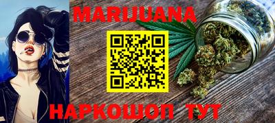 ПСИЛОЦИБИНОВЫЕ ГРИБЫ Балахна