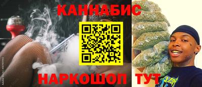 ПСИЛОЦИБИНОВЫЕ ГРИБЫ Балахна