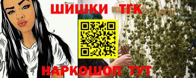 MESCALINE Балаково