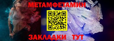 ПСИЛОЦИБИНОВЫЕ ГРИБЫ Бузулук