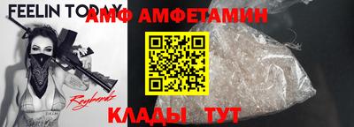 ПСИЛОЦИБИНОВЫЕ ГРИБЫ Балахна