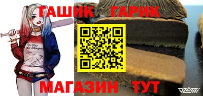 MESCALINE Балаково