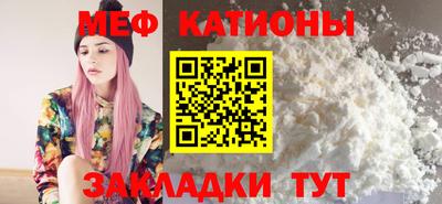 мет Будённовск