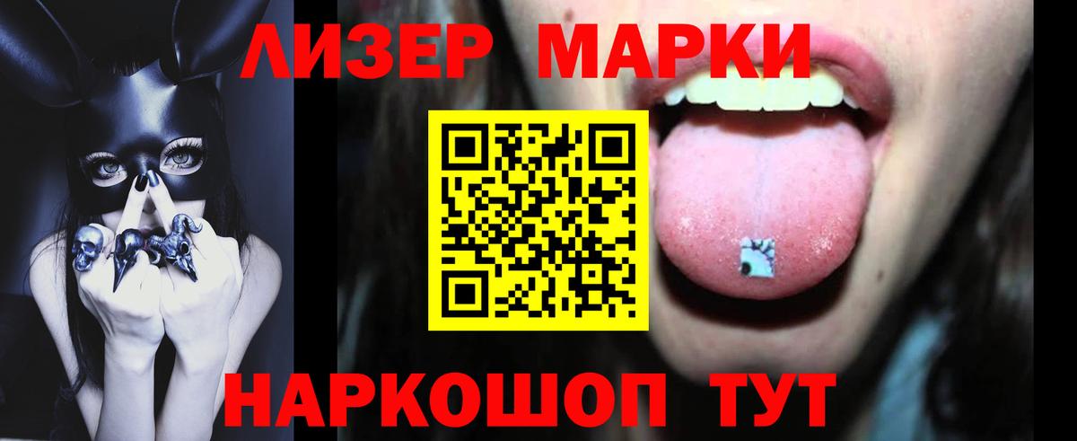 LSD-25 экстази  LSD-25 экстази ecstasy  Вход с VPN  Ефремов  LSD-25 экстази кислота 