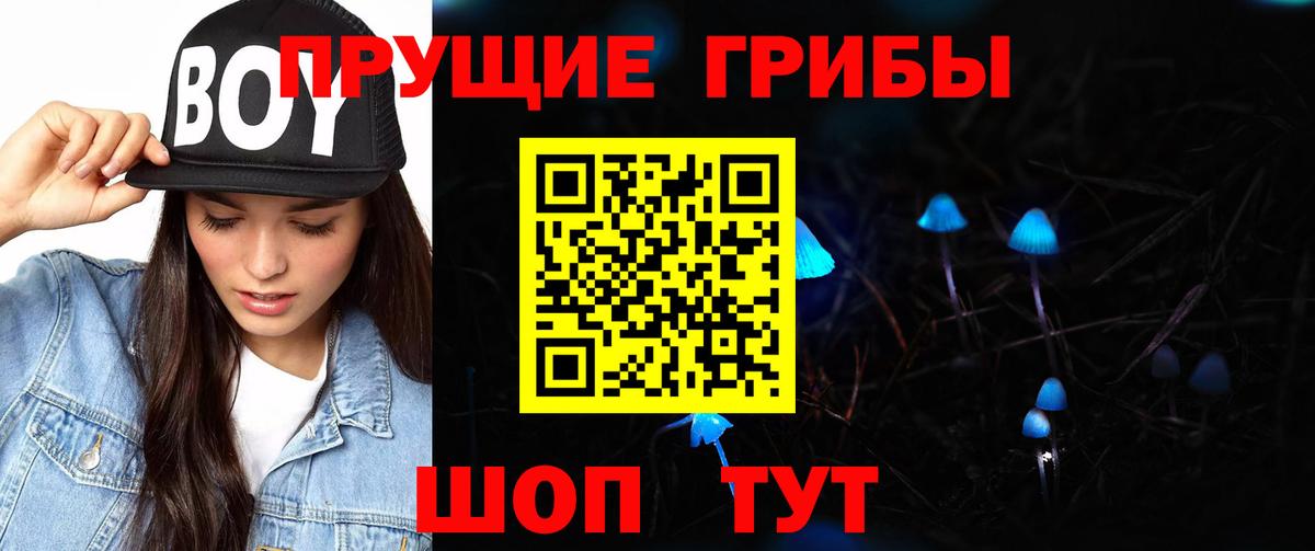 Канабис Ефремов